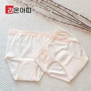 요실금팬티 고급 빨아서 2타입 입는 노인용요실금팬티