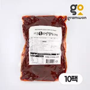 코우 매운 불 우엉절임 10kg(1kgX10) 우엉채 김밥재료 장아찌