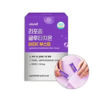 Vw 리포좀 글루타치온 콜라겐 부스트 스틱 30포