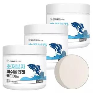 Cg 초저분자 718달톤 피쉬콜라겐 분말 600g