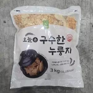 오늘 구수한 누룽지 3kg 3개