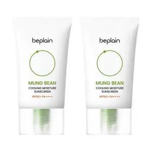 [셀러허브]비플레인 녹두 쿨링 수분 선크림 50ml 2개 (S49445349)