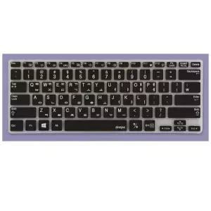TBZ 삼성 NT530U3C NT531U3C 노트북 문자인쇄키스킨
