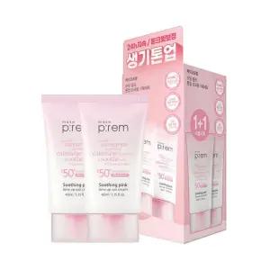 메이크프렘 수딩 핑크 톤업 선크림 40ml 2개
