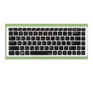 TBZ 삼성 NT-R428 NT-R430 노트북 문자인쇄키스킨