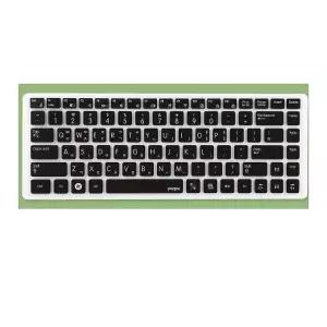 TBZ 삼성 NT-R440 NT-R469 노트북 문자인쇄키스킨
