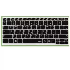 TBZ 삼성 NT-NC215 노트북 문자인쇄키스킨