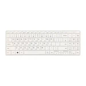 TBZ 삼성 프로360 NT950QEW 노트북 문자인쇄키스킨
