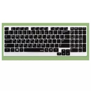 TBZ 삼성 NP-R540 NP-RV510 노트북 문자인쇄키스킨