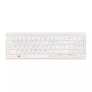 TBZ 삼성 프로360 NT950QED 노트북 문자인쇄키스킨