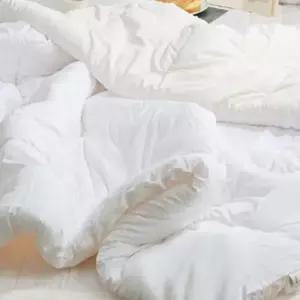 침구 모달이불 SS 화이트 매트리스 침실 사계절 침대