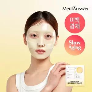 [메디앤서] 비타콜라겐 나노샷 마스크 1박스(5매입)