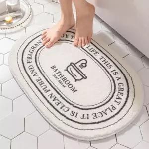 미끄럼방지 화장실 극세사 북유럽 욕실 발매트