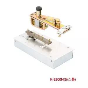 킹 SPI496Y6 플로어 힌지 K-8300(논스톱) 스텐레스문