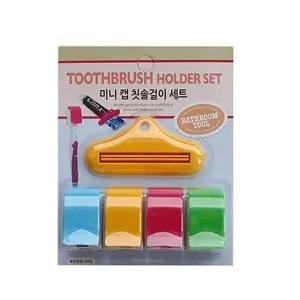 칫솔걸이 CQA394X8 칫솔걸기 칫솔거치 칫솔거치대 칫솔