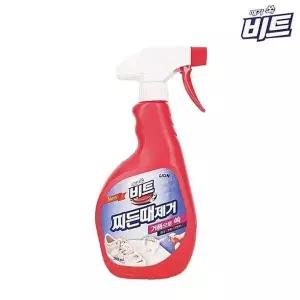 비트 LUR702R3 스프레이 찌든때 제거 500ml
