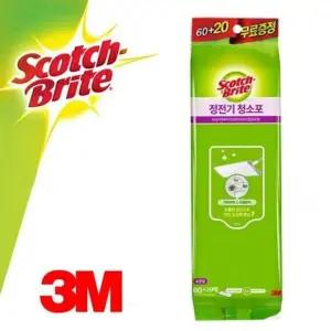 리필80매 UVA810Q2 표준형 막대걸레용 청소포 정전기 3M731
