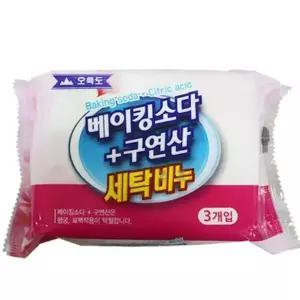 비누 AAS048Y1 세탁 오륙도 3개입 베이킹소다 구연산 빨래비누