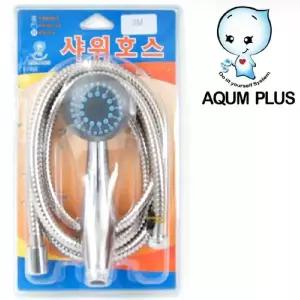 샤워기 NHA121F4 호스 화장실 베란다 주방 수도 분사기 2m