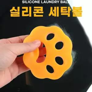 랜덤 MJF589S6 세탁기먼지청소기 실리콘 세탁볼 털제거필터 건조기