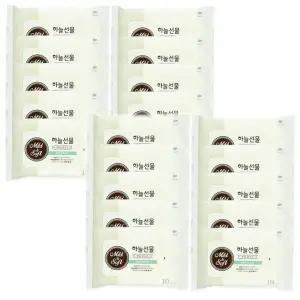 하늘선물물티슈 휴대용 소형 파우치형 물티슈 10매 20개