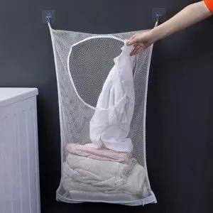 네트형 BXC646A6 빨래 수거함