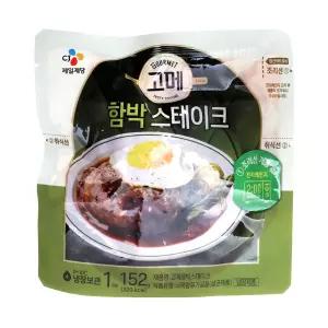 고메 함박스테이크 152g