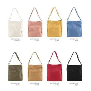 주머니 심플 에코백 숄더백 8colors LEFTFIELD 1324 면에코백