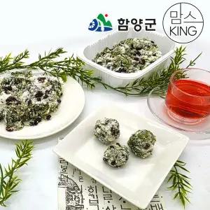 갤러리아 [함양군] 미덤푸드 지리산에서 미덤 쑥버무리 300gX2팩
