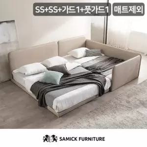 삼익가구 루시 슬림형 저상형 패밀리 침대 SS+SS 매트제외)+가드1+풋가드1
