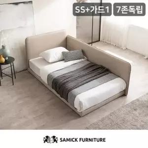 삼익가구 루시 슬림형 저상형 침대 7존 독립 매트리스-슈퍼싱글)+가드1