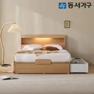 동서가구 유주얼 3서랍 Q LED 수납침대 DF646195