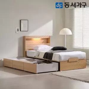 동서가구 유주얼 빅서랍 SS LED 수납침대＋9존독립 DF646194