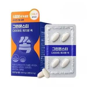 그린몬스터 다이어트 체지방쏙 14+4일