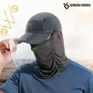 GOLOV.EJOY 캡 페이스 분리형 햇빛가리개 다용도 아웃도어 모자+햇빛가리개 세트