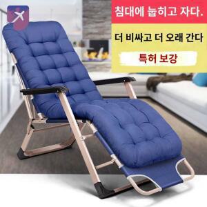 사무실접이식의자 라꾸의자 싱글 원룸 휴대용 캠핑 간이침대