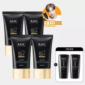 AHC 마스터즈 선크림 50ml 4개+(증정)메이크업핏 톤업 선세럼 10ml 2개