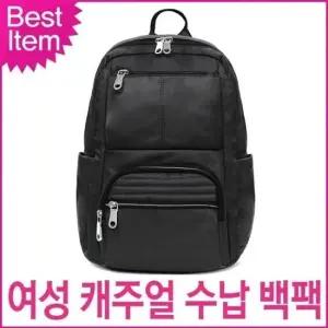 여성 데일리 백팩 실용버킷백 캐주얼 가죽 여자가방 캐주얼 여행백팩 50대 30대 가을