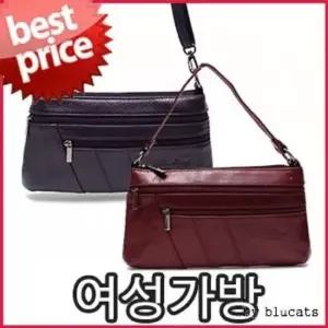 슬림 가죽 여성 크로스백 핸드백 여성 데일리 미니 백 심플 핸드폰가방 소가죽 가죽가방