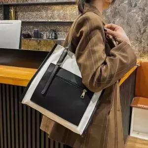 여성 데일리 숄더백 편안한 3컬러 지퍼 가방 쇼퍼백 라탄숄더백