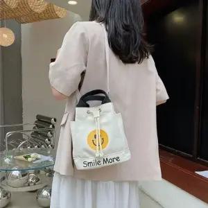 이쁜 복주머니 백 귀여운 크로스 백 학생 스마일 에코 복조리에코백 복조리백 캐주얼가방