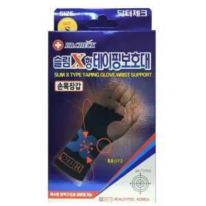 손목장갑 헬스 골프 테니스 필라테스 테이핑보호대 S