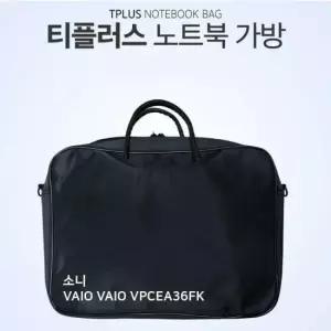 노트북 티플러스 소니 VAIO 가방 VPCEA36FK