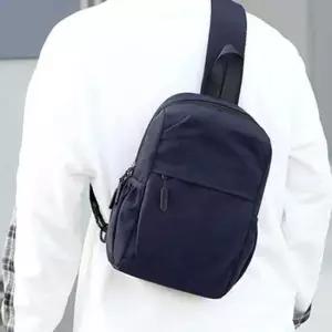 슬링백 작은가방 크로스백 여행용슬링백 산책가방 크로스백