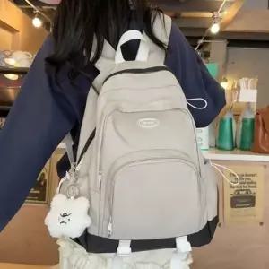 베이지 여성용 대학생 백팩 캐주얼 데일리 가방 여자 고등학생 책가방 고등학생가방