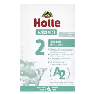 홀레 브랜드관 Holle 홀레 A2 2단계 400g