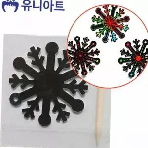 스크래치 미술 크리스마스 페이퍼 재료 종이 어린이 스크래치카드