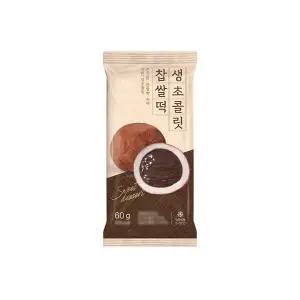 생초콜릿 찹쌀떡 60g x 9개