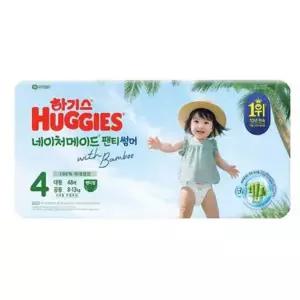 하기스 2026 네이처메이드 썸머 팬티 4단계 공용 48매x2팩