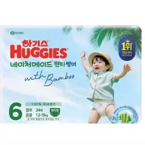 하기스 2026 네이처메이드 썸머 팬티 6단계 공용 34매x2팩